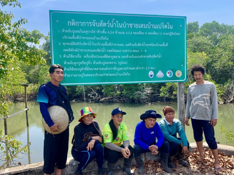 ป่าชายเลนเปร็ดในไม่เหมือนเดิม คนที่นี่เขากำลังทดลองฟื้นฟูความหลากหลายชีวภาพให้กลับมา