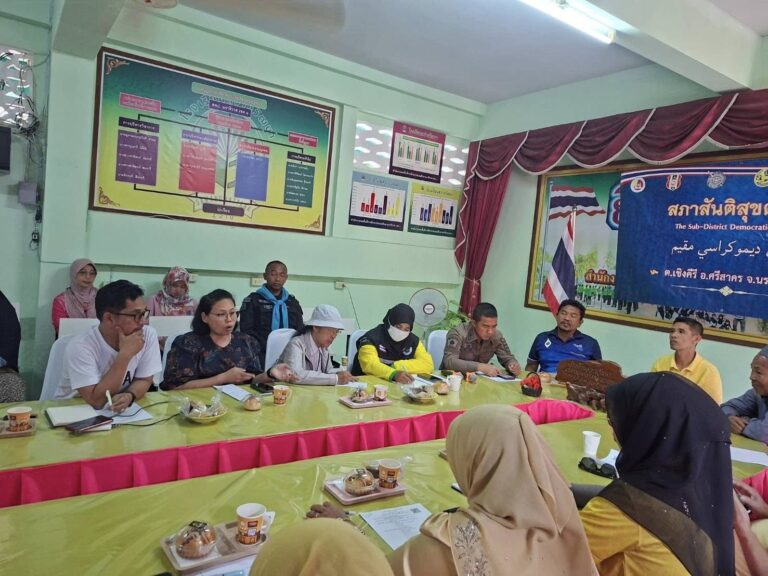 ขอขอบคุณกำนันและทีมงานสภาสันติสุขตำบลเชิงคีรี ที่ให้เกียรติเชิญมูลนิธิเพื่อการพัฒนาที่ยั่งยืนเข้าร่วมประชุมสภาสันติสุขตำบลเชิงคีรีกับคณะกรรมการสันติสุขในพื้นที่