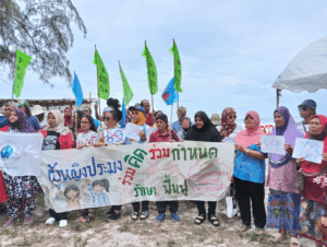เสียงของสตรีชาวประมงจากประเทศอินเดียกล่าวในเวทีสมัชชาประมงสตรีโลก เมื่อวันที่ 15 ส.ค. ที่ผ่านมา