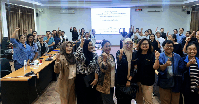 สภาประชาสังคมชายแดนใต้ ร่วมกับ มูลนิธิเพื่อการพัฒนาที่ยั่งยืน WE Center ตราด และ WPS Network ร่วมกันจัด เวทีสันติภาพสัญจร ครั้งที่ 3