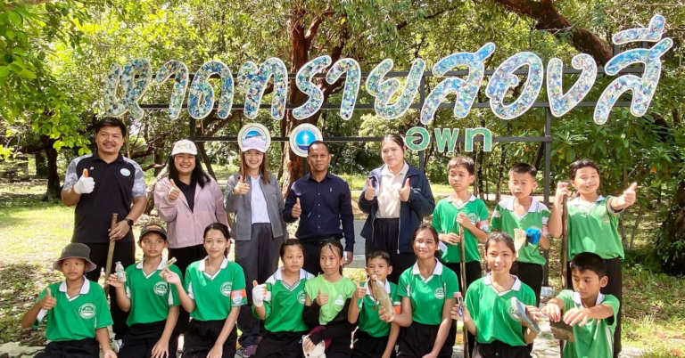 กิจกรรมจัดการขยะร่วมกับ อบต. ไม้รูดอ.คลองใหญ่ จ.ตราด
